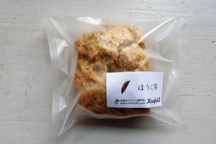 scone_hojicha